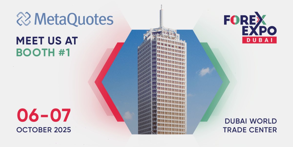 MetaQuotes 将参加 2025 年迪拜外汇博览会